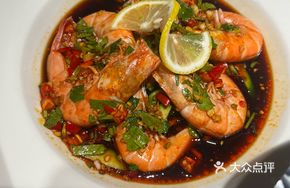 Yantian Chili Shrimp