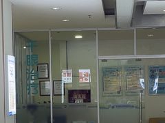 -成都新视界眼科医院·近视手术·儿童近视