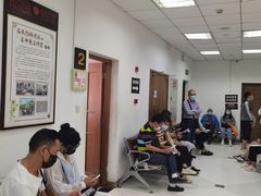 -上海中医药大学附属曙光医院(东部)