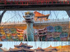 -大明幻境第一城