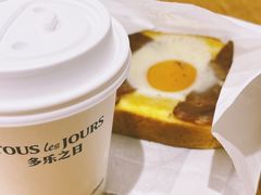 -多乐之日(富力城店)