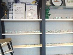 -瑞司视光眼镜·蔡司战略合作眼镜店(新街口店)