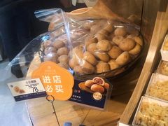 -昆明冠生园·蛋糕·面包(南强街店)