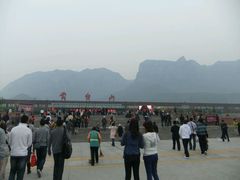 入口-云台山风景名胜区