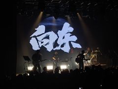 -瓦肆 VAS ear(普陀沪西店)