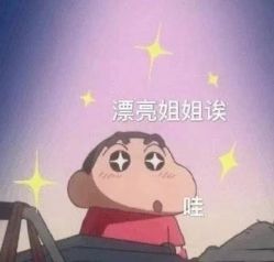 -崇尚GAVIN STYLE