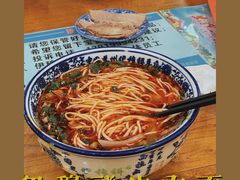 牛肉面-伊穆祥牛肉面总店·清真