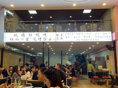 门面-晓靖轩烧烤(沙河风情店)