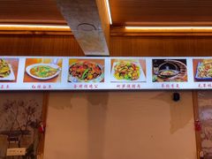 -老味道1992(武当山店)