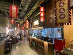 -天津卫码头(南开大悦城店)