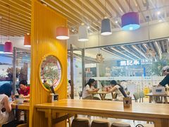 -鲜越鲜鱼粉(财富购物中心店)