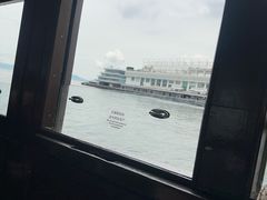 -天星小轮码头