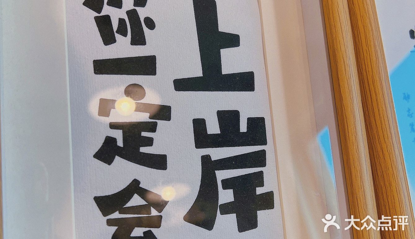 藏在金源对面的宝藏咖啡店☕️