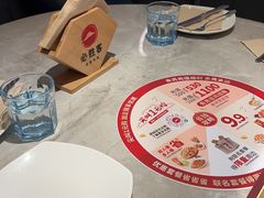 -必胜客(天鸿店)