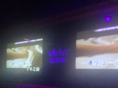 -温莎KTV(珠江路店)