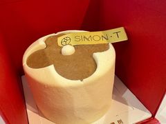 -西檬树SIMON·T轻奢蛋糕(大东方Max店)