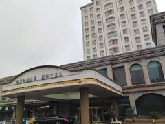 门面-张家港国贸酒店·餐厅