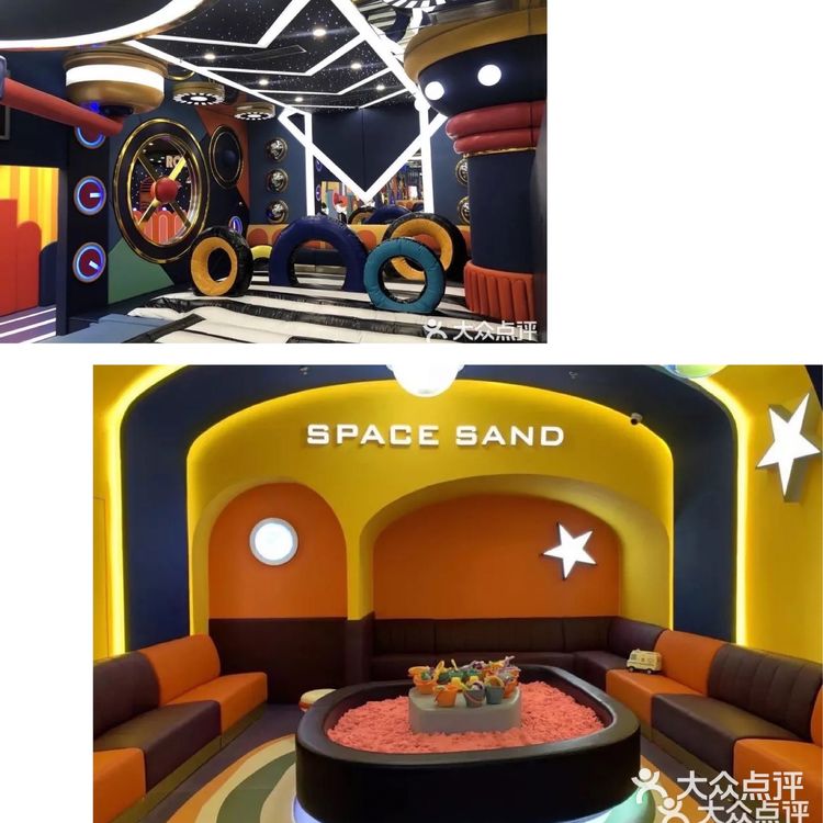 蜜糖国儿童乐园，游玩的好地方☂️