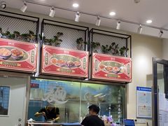 -细拥竹升面(花城汇店)