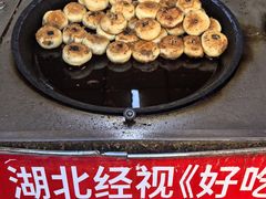 -毛氏汽水包(山海关路店)