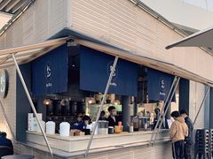 -BeauTea水仙(coco park店)