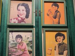 -煲煲好(朝阳门店)