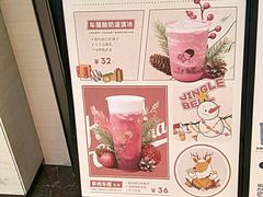 -喜茶(上海兴业太古汇店)