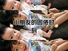 -保利花园