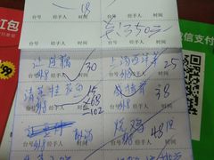-大自然美食农庄(广州南站店)