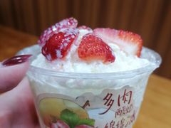 -一只酸奶牛(东方广场店)