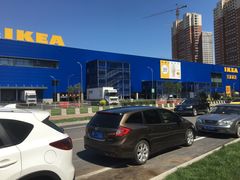 -宜家家居(哈尔滨商场店)