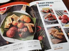 -浩海火烧云傣家菜(京广店)
