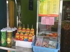 -马拉桑果汁(龙头路总店)