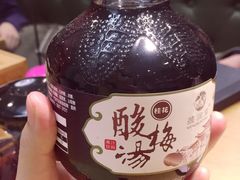 酸梅汤-宏记广东客家菜(丰汇店)