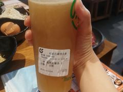 -呷哺呷哺 黄金牧场 (盛世天骄店)