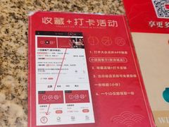 -小团圆餐厅(欧洲城店)