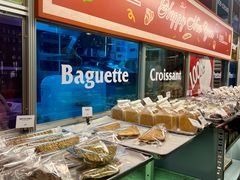-OUR Bakery(三里屯太古里店)