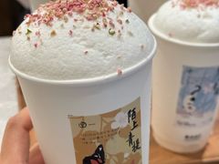 -李山山茶事(景枫店)