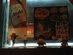 -醉虎传(南锣鼓巷店)