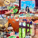 济南探店｜南丰戏楼·四月的茶 大隐隐于市