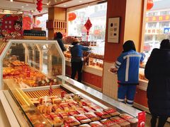 -小汪糕点(楚街北门8店)