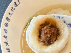 -永和鱼丸(南后街店)