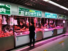 -满记烧饼(牛街东里小区一区店)