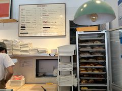 -DRUNK BAKER(上海陕康里店)