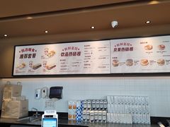 -Tims天好咖啡·贝果(上海站北广场安检外店)