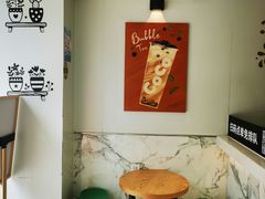 -CoCo都可(中闽嘉禾店)