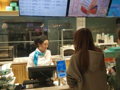 -罗莎蛋糕(建设路店)