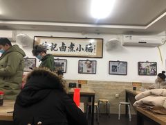 -陈记卤煮小肠