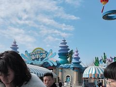 -华夏文旅海洋公园