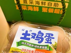 -亚马逊蒸汽活海鲜自助(LCM置汇旭辉广场店)